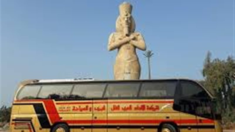 سوبر جيت 