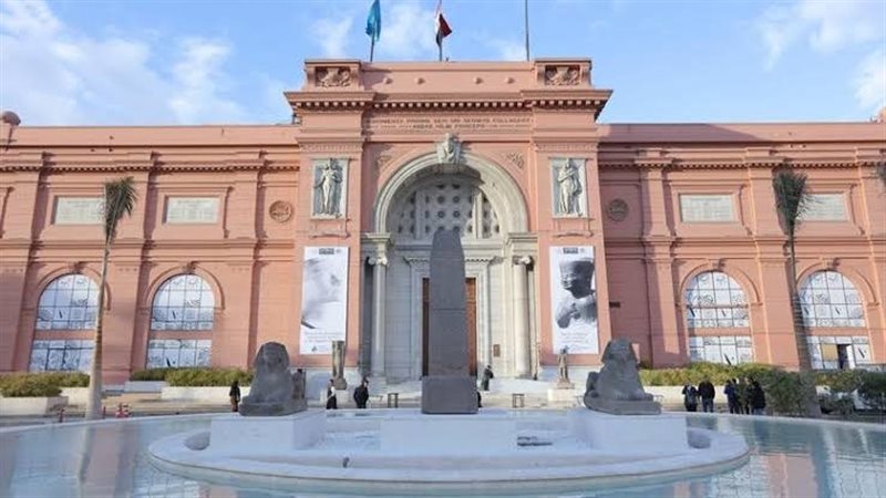 المتحف المصري بالتحرير 