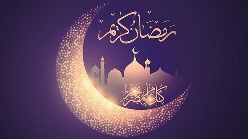 موعد شهر رمضان 2027