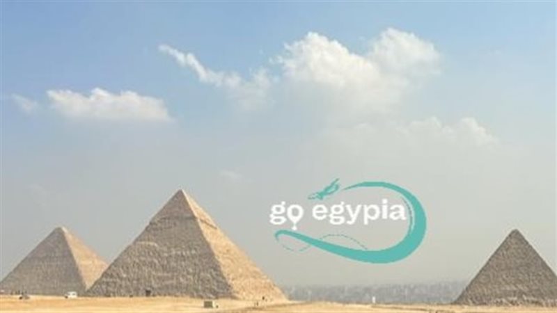 منطقة آثار الأهرامات 