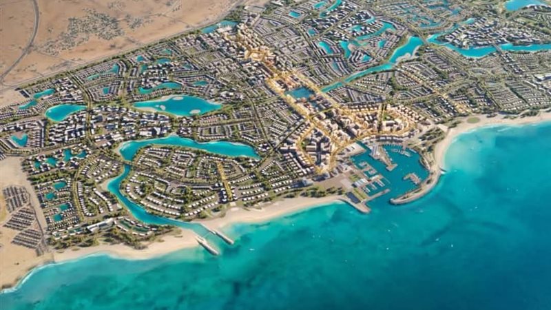منطقة معلم الروم