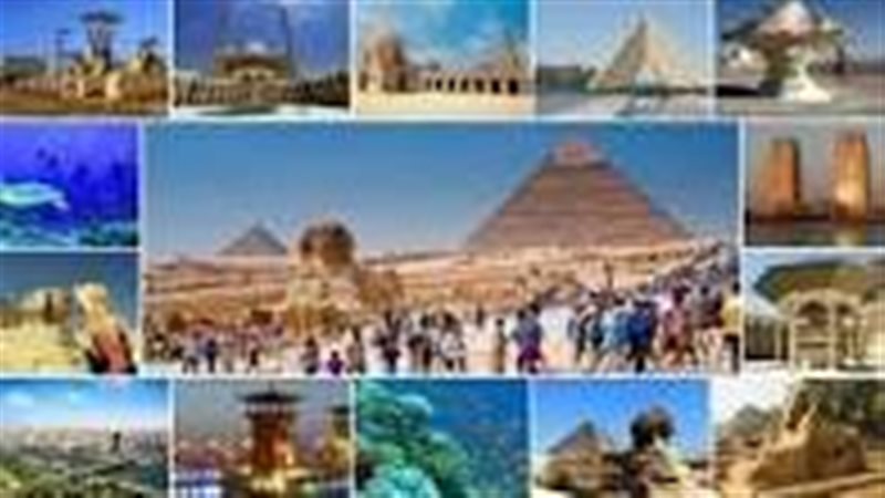 المقاصد السياحية