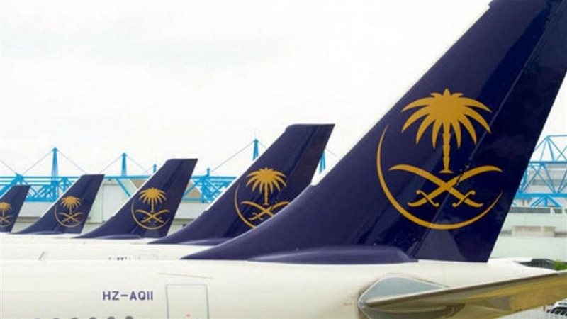 الطيران السعودى
