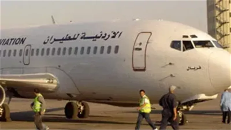 الطيران الأردني