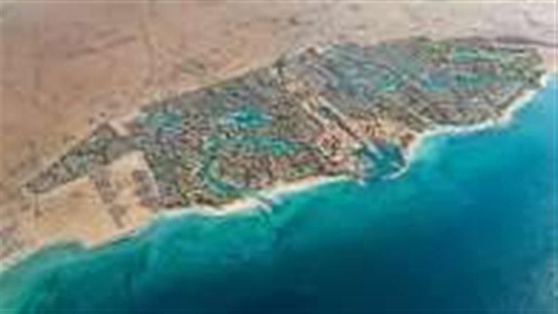 مشروع علم الروم 