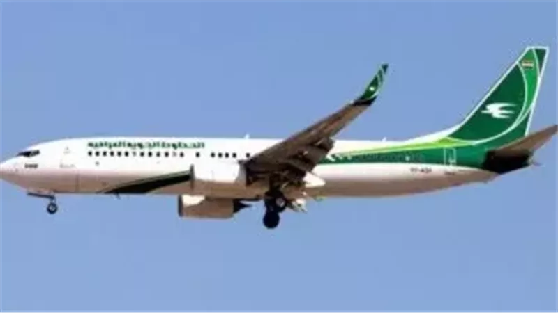 الرحلات