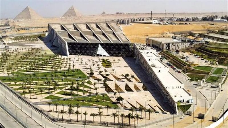 المتحف المصري الكبير