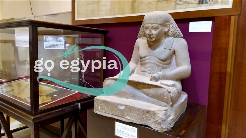 الكاتب المصري القديم 