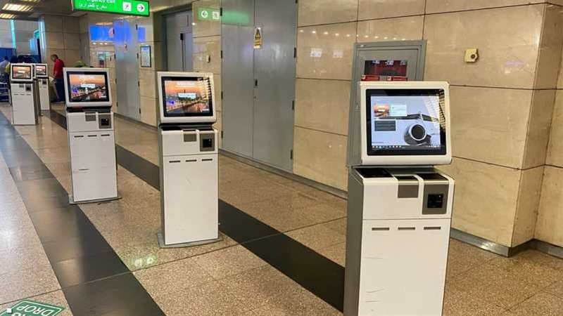 المنظومة الذكية