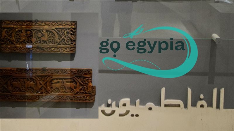 آثار فاطمية في المتحف الإسلامي 