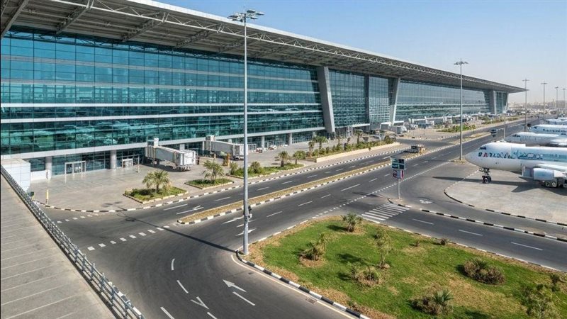 مطار