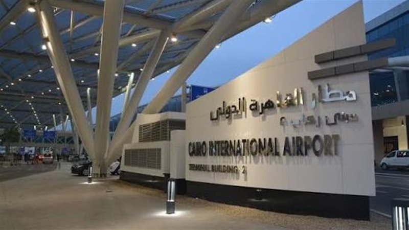 مطار القاهرة الدولي 