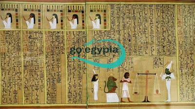 بردية يويا كنز مذهل..40 تعويذة من كتاب الموتى في حضرة أوزوريس