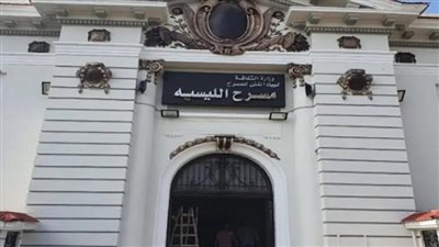 استجابة للجمهور.. مملكة الحواديت والليلة الكبيرة يواصلان عروضهما بالإسكندرية