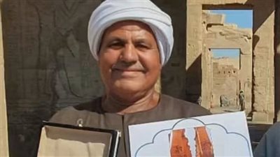 رحيل حارس آثار كوم أمبو.. وفاة الحاج موافي أحمد علي وسط حزن زملائه ومحبيه