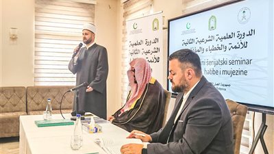 الشؤون السعودية تؤهل الأئمة والدعاة بالجبل الأسود بمشاركة (50) إمامًا وداعية