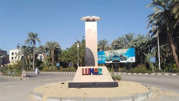 الهوية البصرية لقنا 