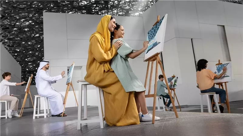 عروض أبو ظبي