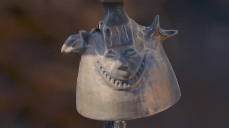القطعة الأثرية 