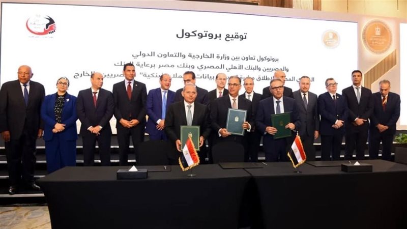 الفاعليات