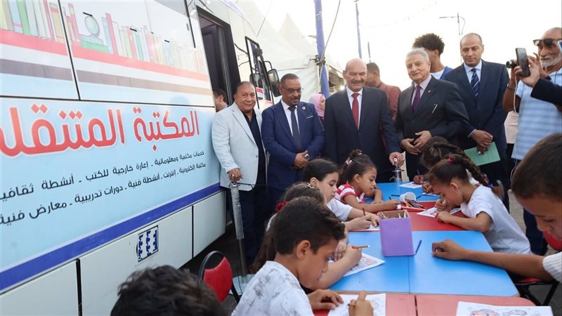معرض السويس 