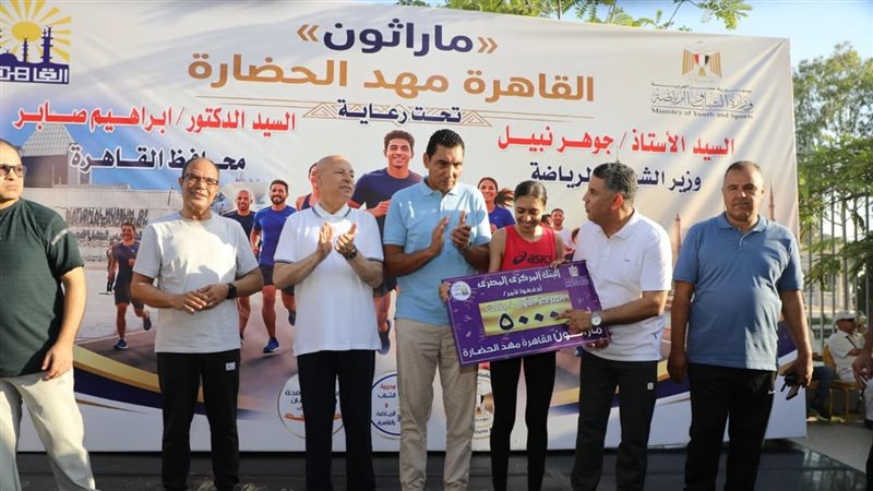 ماراثون القاهرة مهد