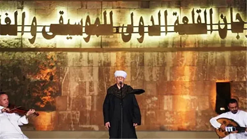 مهرجان القلعة 