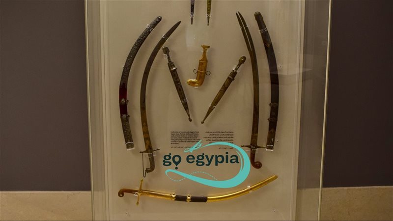 قاعة الأسلحة بالمتحف الإسلامي