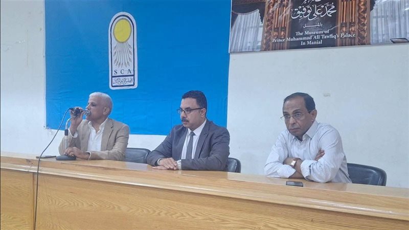 طلاب الجامعات في