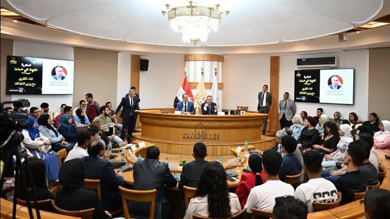 المجلس الأعلى للثقافة