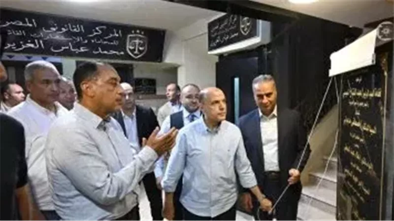 جانب من الفاعليات