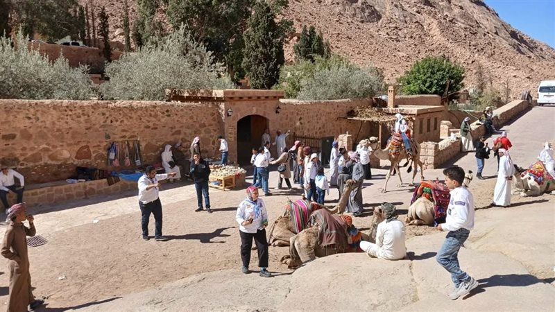 سانت كاترين