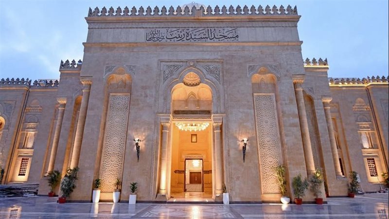 مسجد السيدة زينب 
