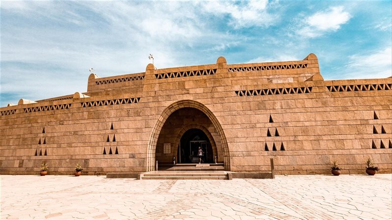 متحف النوبة