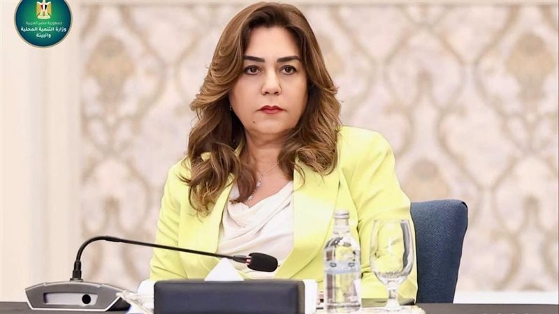 الدكتورة منال عوض