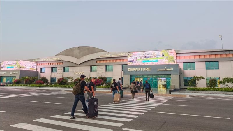 مطار العلمين