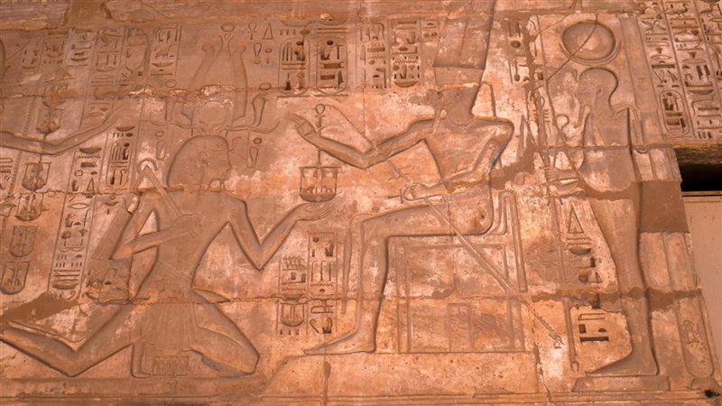 مؤامرة الحريم