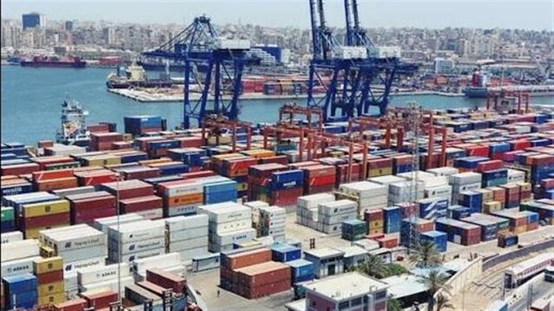 الجمارك المصرية