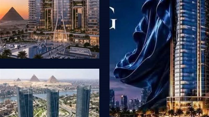 فندق Giza Downtown