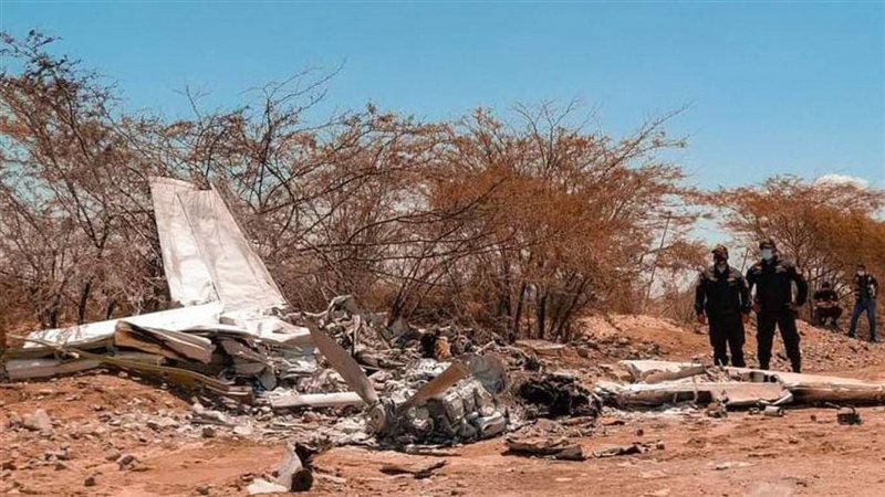 الطائرة المحطمة