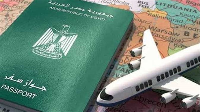 المواطنين