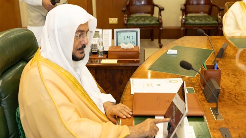 وزير الشؤون الإسلامية