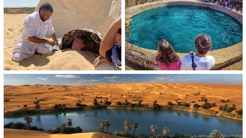 السياحة الصحية