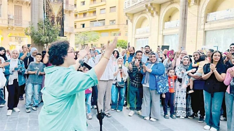 شارع الفن 