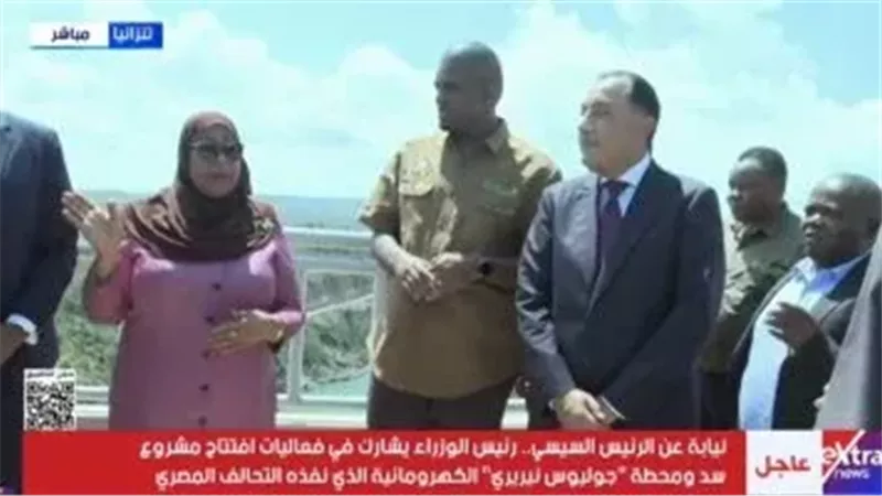 جانب من الجولة