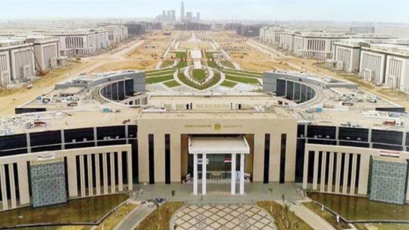 مبنى الآثار 