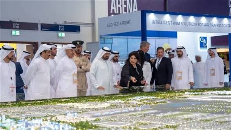 معرض المطارات 