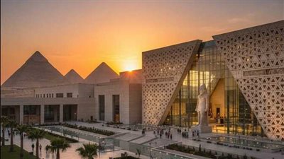 مشروع استثماري طويل الأجل أمام المتحف الكبير، 