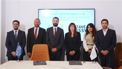 تعاون بين مؤسسة «فرصة حياة» ومستشفى «جوستاف روسي إنترناشيونال-مصر»