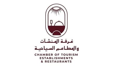 غرفة المطاعم السياحية تنقل مقرها مؤقتًا إلى القاهرة لحين تطوير مقر الدقي